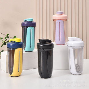 Large-capacity shake exercise fitness milkshake cup with scale filter high temperature resistant plastic cup protein powder plastic cup