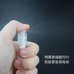 AS vacuum bottle cosmetic portable travel sub-bottle spray bottle travel sub-bottle vacuum lotion press bottle