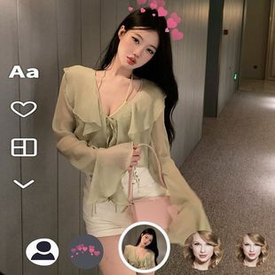 Шифоновая рубашка с ремешком для защиты от солнца Pure Desire, летний дизайн, шикарный короткий укороченный топ с рукавами из рога