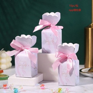 European-style Creative Wedding High-end Small Gift Box Packaging Fishtail Vase Box Empty Box Wedding Candy Box Candy Gift Box
