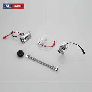 Urinal sensor probe stool infrared panel sensor 6v transformer battery box solenoid valve accessories