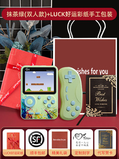 Birthday Gift Boys Send Boyfriend Boyfriend to Husband Men's Practical Surprise Niche Advanced Valentine's Day