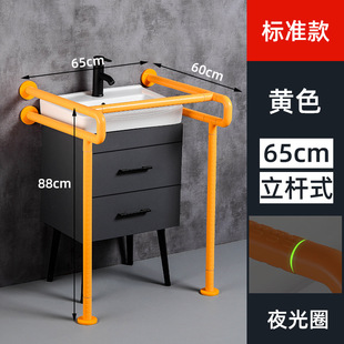 U-shaped handrail non-slip anti-fall bathroom disabled toilet handrail stair handrail stainless steel luminous handle