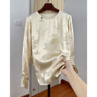 559 китайский стиль шелк коронная рукавная рубашка жаккардовый креп, S M L XL XXL, без возврата!!