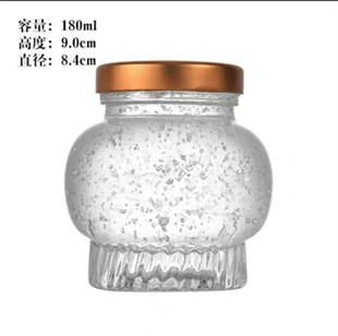 New Lantern Bird's Nest sub-bottle cooking high temperature resistant sealed jar instant flower glue milk jelly glass bottle Xi mi bottle