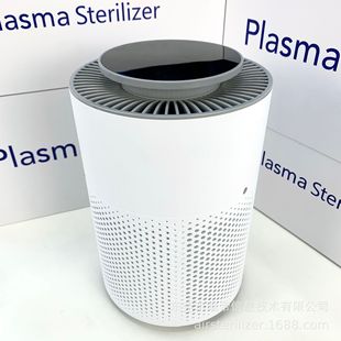 Study Office Purifier 10 ㎡ Small Space Deodorization, Disinfection, Sterilization, Smoke Removal, Formaldehyde Purification pm2.5