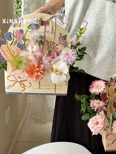 Original love in flowers portable box fresh bouquet flower arrangement gift box material handmade diy floral matching materials
