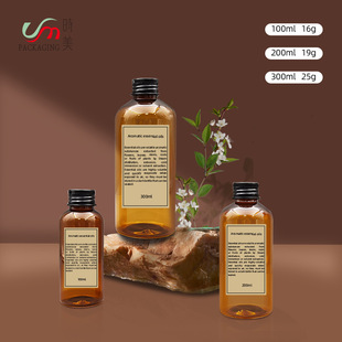 Спот 100ML коричневого цвета пластиковое эфирное масло чистая бутылка тонер разливочная бутылка 200ML вращение пустая бутылка для путешествий