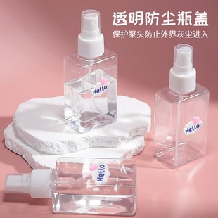 Lamera 100ml Spray Bottle Small Spray Can Perfume Bottled 80ml Transparent PET Square Spray Bottle LM738
