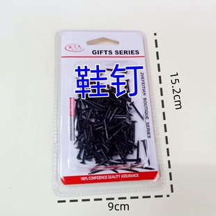 Factory price wholesale shoe stud sofa nail square baking blue nail bulk shoe stud furniture cone nail