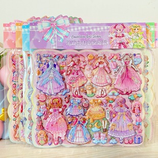 Children's Double-Layer Cartoon Dress-Up Bubble Stickers for Girls to Wear Clothes Stickers DIY Educational Wear Collage Toys