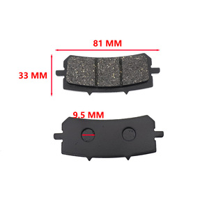 Motorcycle disc brake pad brake pad disc brake pad spring breeze CF 150 250NK Longjia Vmax300 Xihu
