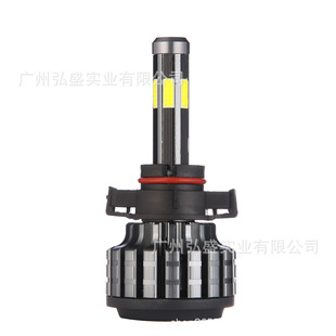 6-Side factory wholesale x6s car led headlight six-side 360 luminous headlight modified far and near light motorcycle car