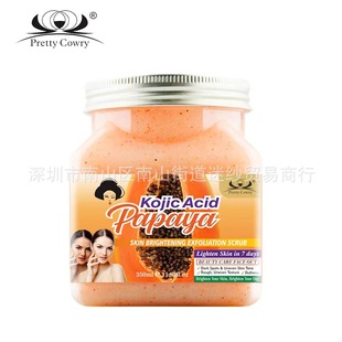 Cross-Border Pretty Cowry Отшелушивающий скраб для тела Алоэ Авокадо Папайя Олива Клубника