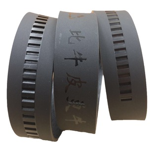 Stall night market beef tendon automatic buckle belt than cowhide cattle aviation belt gift belt manufacturers