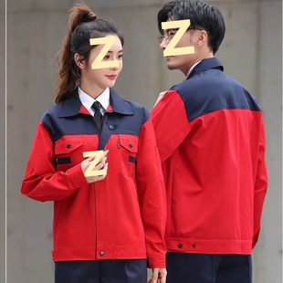 Labor Insurance Work Clothes suit Men's Spring and Autumn Thickened Wear-resistant Dirty-resistant Men's and Women's Factory Clothes Tooling suit Single-piece Jacket Construction Site