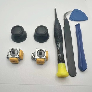PS4 Original Rocker Tool suit PS5 Hall Rocker Mushroom Head XBOXONE Dismantling Tool Rocker Combination