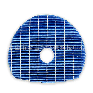 Адаптация KC-860U Sharp Sharp FZ-C150HFU FZ-C150DFU FZ-C1 очиститель фильтрующий элемент