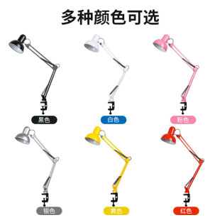 Aitong Led American Long-Arm Foldableing Table Lamp E27 Metal Plug-In Work Clip Fill-In Light Mechanical Arm Tattoo Embroidery Manicure