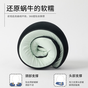 Memory Foam U-shaped Pillow Magnetic Buckle Neck Pillow Portable Collectable Neck Pillow for Office Nap