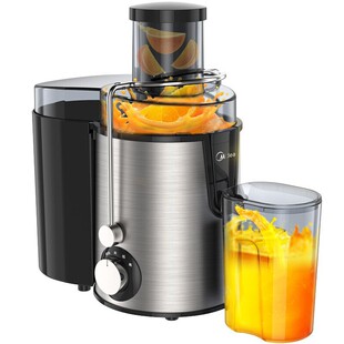 MJ-WJE2802D соковыжималка Соковыжималка для жарки фруктовых соков для домашнего использования полностью автоматические многофункциональные фрукты
