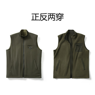 God-class cattle! Double-sided! Autumn and Winter Men's Lightweight Warm Aoli Velvet All-match Outdoor Collar Casual Vest