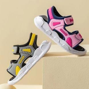 Children's sandals summer beach shoes soft bottom non-slip medium and big children Girls boys casual student shoes boys sandals