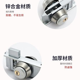 KFC Door Lock McDanger Door Lock Aluminum Alloy Door Lock Plastic Steel Door Lock Framed Glass Door Lock