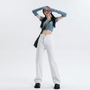 Autumn and Winter 2024 New Style Straight All-match Casual Slim Soft Jeans Women's High Waist fleece-lined Wide Leg Trousers