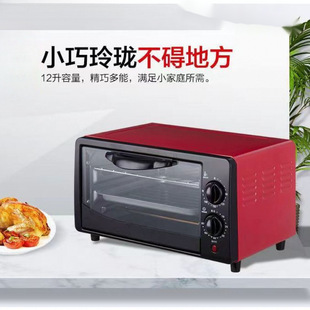 New Lift Electric Oven Household Automatic Multi-function Small Baking Cake Microwave Oven Household Integrated Free Shipping