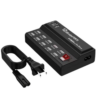 Amazon multi-port mobile phone tablet Bluetooth headset charger studio charging head 12 USB fast charging head