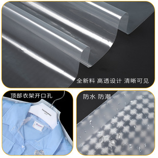 Oblique Hanging Bag Customized pe Hanging Bag Transparent Clothes Cover Bag Suit Bag Clothing Hanging Bag Transparent Dust-proof Bag Customization