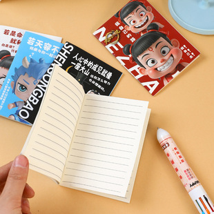Cartoon Notebook Ins Cute Character Car Line Book Office Notepad Student Prize Gift Mini Pocket Book