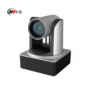 Wireless conference camera wireless conference camera wireless recording and broadcasting camera camera wireless mobile recording and broadcasting
