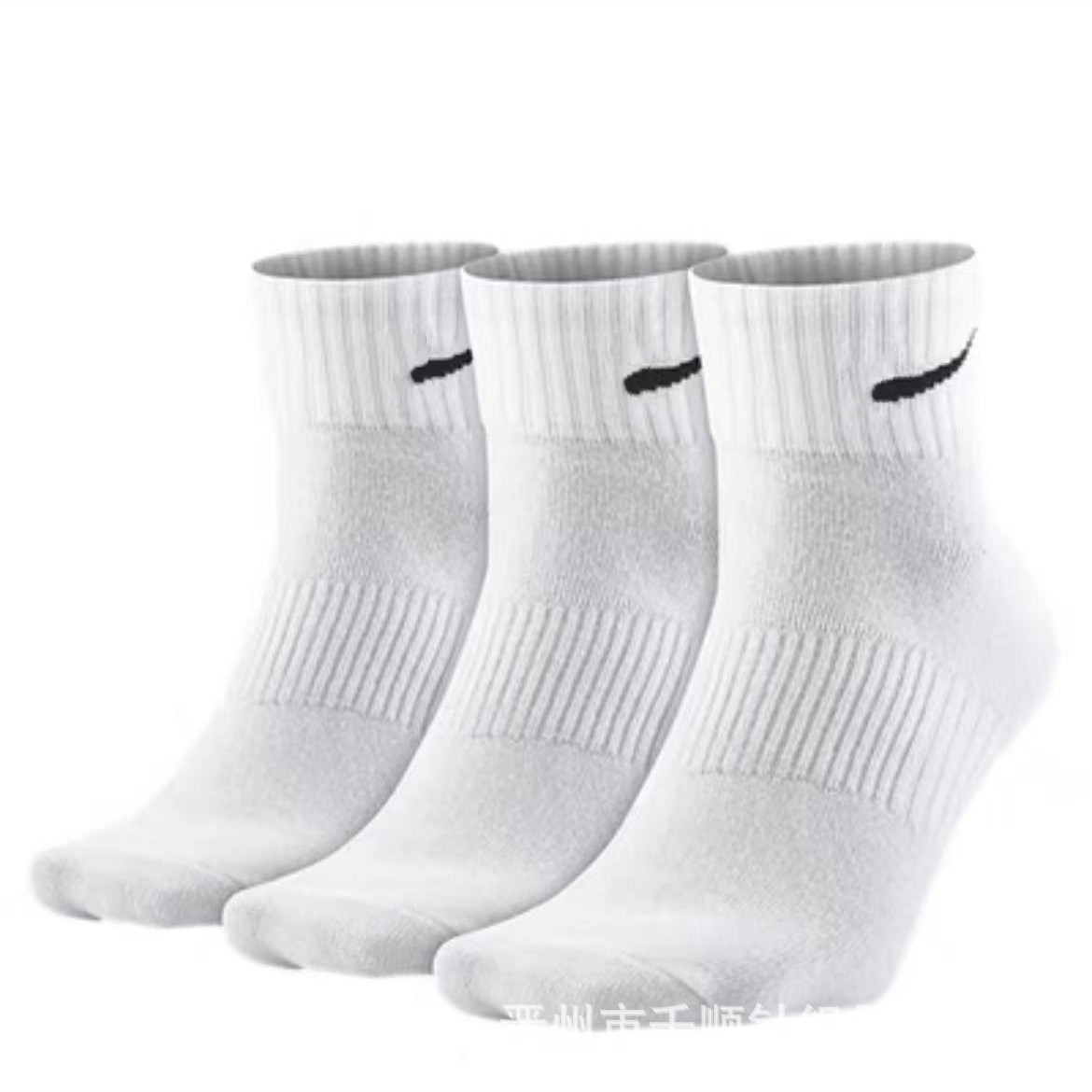 white nike socks bulk buy