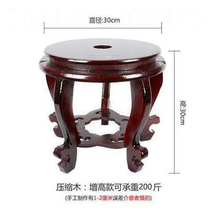 Wine Jar Base Bracket Solid Wood Teapot Pure Water Bucket Water Dispenser Shelf Wooden Tray Ornaments Free Shipping