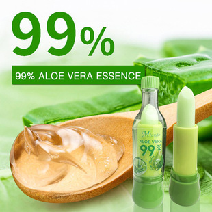 Mlundo warm aloe lipstick does not fade moisturizing does not decolorize does not stain cup lip makeup wholesale