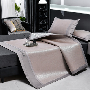 Wormwood Ice Silk summer mat three-piece ice rattan mat can sleep naked folding mat air conditioning soft mat single double factory wholesale