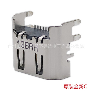 For PS4 game console host tail plug HDMI interface HD base socket original 1100 1200 accessories