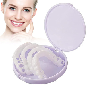 No hole braces for the elderly eating braces simulation chewing braces orthodontic shaping universal tooth defect restorative braces