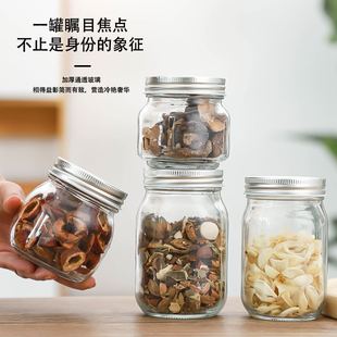 Стеклянная герметичная банка для хранения Квадратная круглая бутылка Mason Jar Стеклянная бутылка для варенья Фруктовая банка Бутылка для солений Бутылка для варенья