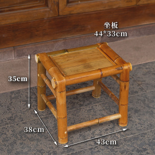 Modern Handmade Bamboo Coffee Table Balcony Small Size Tea Table Simple Mini Small Table Old-fashioned New Chinoiserie Bamboo Chair