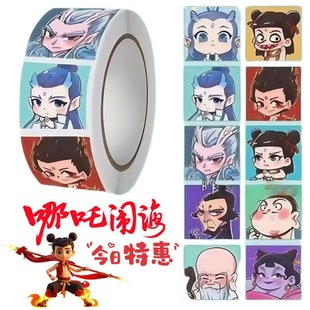 [in stock] The Devil Boy Nao Hai Expression Bag Roll Sticker Cartoon Cute Sealing Decoration Creative Explosions