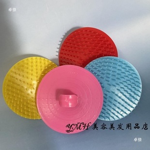 Shampoo Hair Washing Brush Head Massage Brush Comb Hard Teeth Plastic Head Scratcher Comb Cleaning Comb