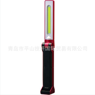 ジ ェ (plant) GENTOS rechargeable work light GZ-213 work light