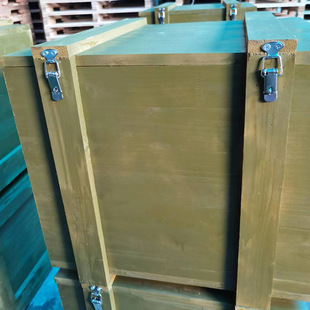 Suzhou Army Green Solid Wooden Box Wuxi Jiangyin Moisture-proof Storage Box Zhangjiagang Outdoor Camping Storage Box