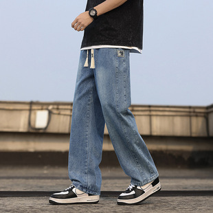 Carmunch Xintang Denim Washed Loose Wide-leg Jeans Men's American-style High Street Loose Waist All-match Denim Pants