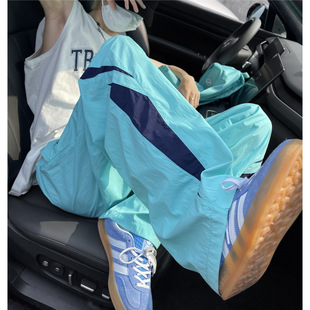 Mint Dopamine Outfit Quick-Dry Pants Men Summer American Casual Sports Pants Color-Block Striped Parachute Pants