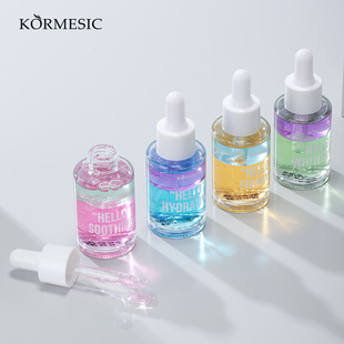 KORMESIC Полная английская слоистая сыворотка для ухода за лицом Facial serum трансграничная внешняя торговля оптовая продажа