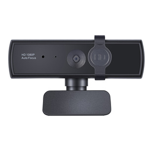 1080P Auto Focus HD Camera USB Camera Computer Network Teaching Video Conference Webcast